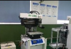 溫州樂清康復(fù)醫(yī)療生產(chǎn)線開始培訓了