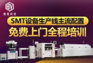 ARM 處理器：RISC與CISC 是什么？
