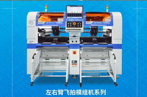 走進(jìn)博維，現(xiàn)場(chǎng)教學(xué)