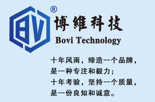 經發(fā)局局長蒞臨指導工作