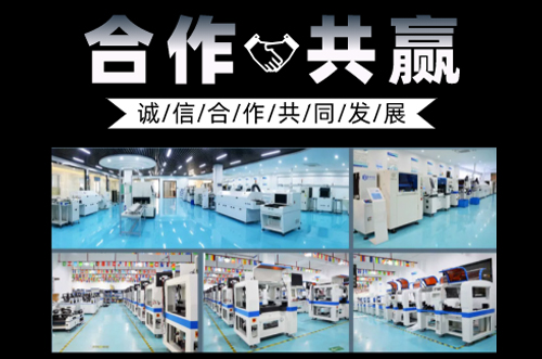 忙碌的一周，歡迎各地客戶來(lái)訪參觀