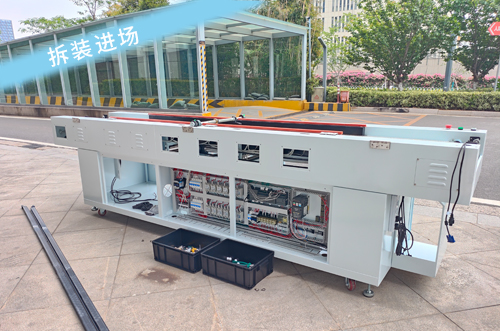 貼片機、回流焊拆裝進場