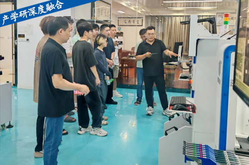 產(chǎn)學研深度融合，熱烈歡迎同濟大學師生前來！