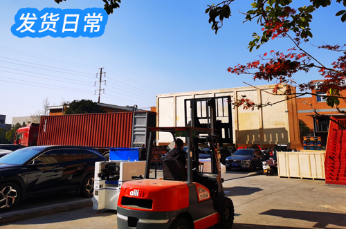 寒冬雖至，愿溫暖如故